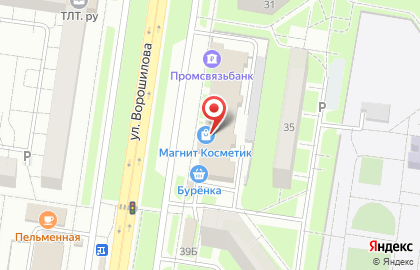 Магазин косметики и бытовой химии Магнит Косметик в Автозаводском районе на карте