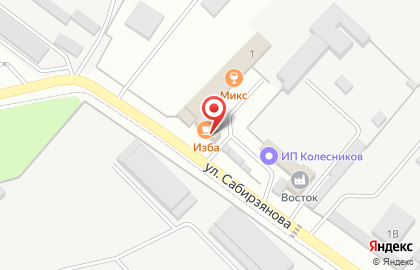 Автомойка в Самаре на карте