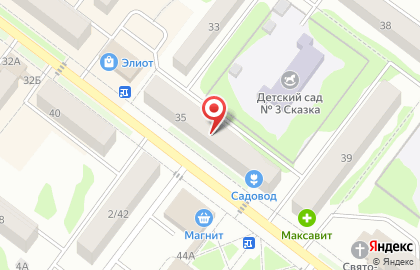 РОСТ Ломбард-сервис в Волгореченске на карте