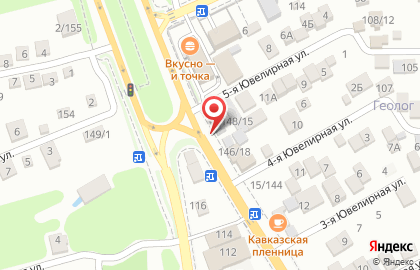 Магазин по продаже цветов в Ростове-на-Дону на карте