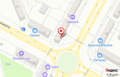 Парикмахерская Рубин в Центральном районе на карте
