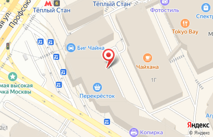 Магазин мужской одежды Эsтет на карте