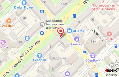 Пункт выдачи заказов Юлмарт на проспекте Ленина на карте