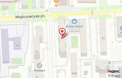 Мастерская по ремонту обуви на улице Свободы на карте