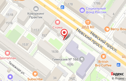Стома на площади Александра Невского I на карте
