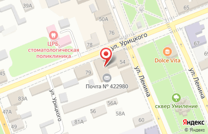 Почта Банк в Казани на карте