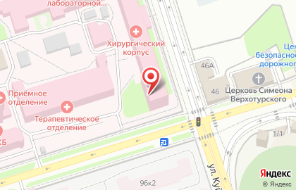 Ассоциация Врачей Анестезиологов, Реаниматологов Пермского Края на карте