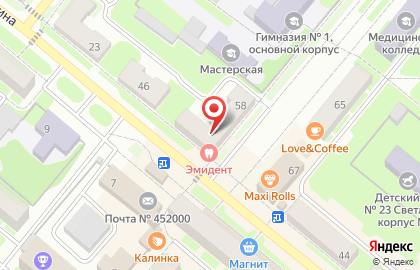 Детский магазин Меридиан на карте