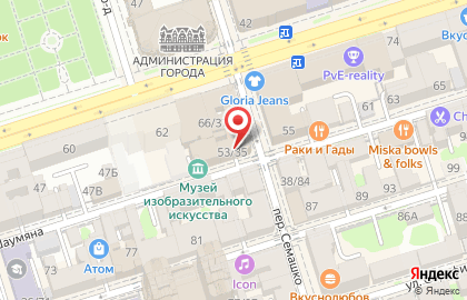 Туристическое агентство РоссТур в Ленинском районе на карте