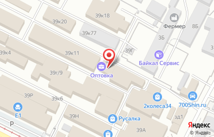 Магазин инструментов и техники Авгит-Инструмент на улице Пушкина на карте