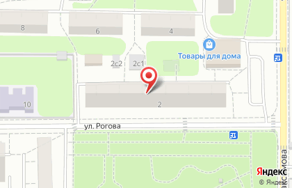 ВКХ-Сервис на улице Рогова на карте