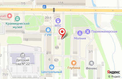 Связной в Артёме на карте