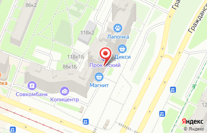 Супермаркет Магнит на Гражданском проспекте, 118 на карте