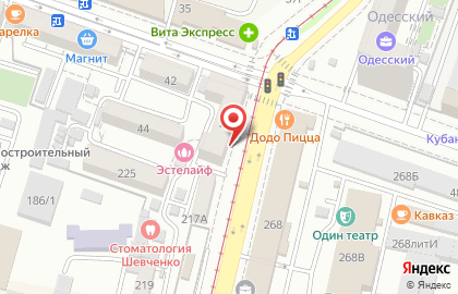 Багетная мастерская Виктория Арт на Одесской улице на карте