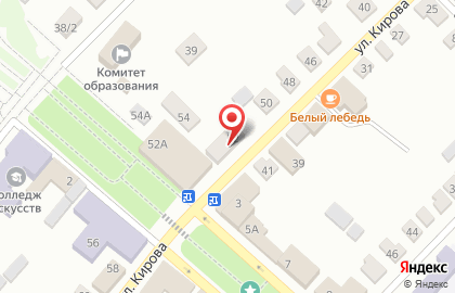 Кафе Малина на улице Кирова на карте