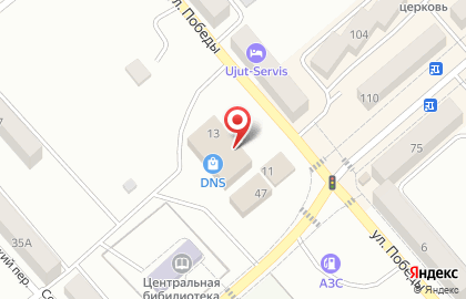 Кафе Небо в Южно-Сахалинске на карте