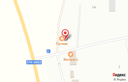 Караоке Путник на карте