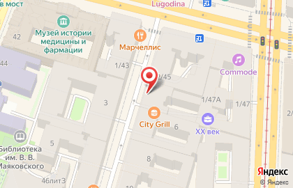 City Grill на карте