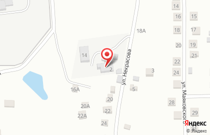 Торговая компания Север на улице Некрасова на карте