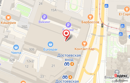 Ювелирный салон Momnt на карте