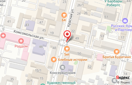 Управление Федеральной службы судебных приставов по Краснодарскому краю на карте
