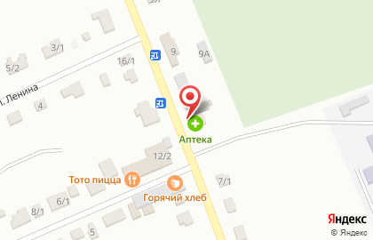 Продуктовый магазин в Ставрополе на карте