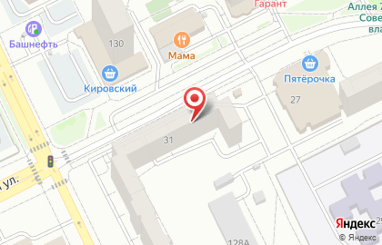 Служба заказа товаров аптечного ассортимента Аптека.ру на Опалихинской улице на карте