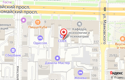 Армейский магазин Легионер на Первомайском проспекте на карте