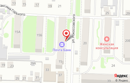 Центр Avon на улице Рокоссовского на карте
