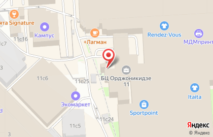 ЦСМ ТЕСТ на улице Орджоникидзе на карте