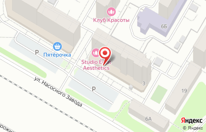 Магазин профессиональной косметики в Москве на карте