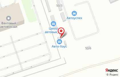 Автомобильный портал Drom.ru на Интернациональной улице на карте