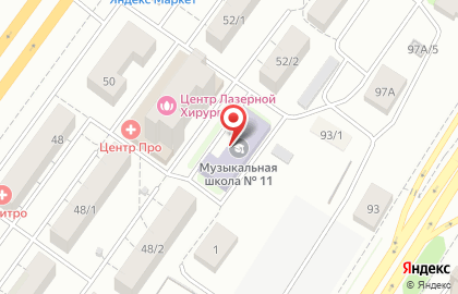 Детская музыкальная школа №11 на проспекте Октября на карте