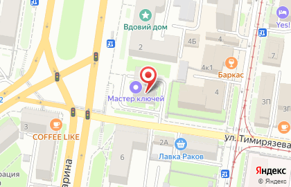 Японская парикмахерская Чио Чио на проспекте Гагарина на карте