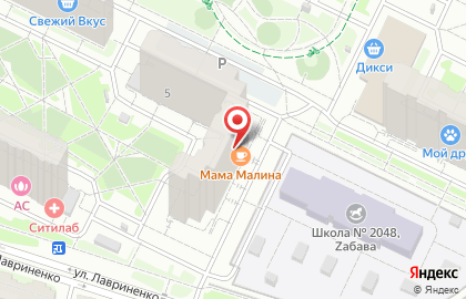 Студия маникюра ВКОСМОСЕ на карте