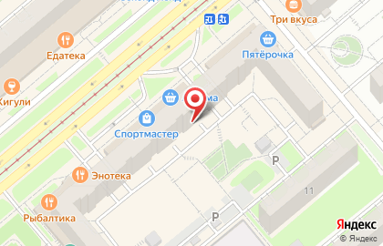 Вариант на проспекте Ленина на карте