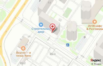 Центр страхования 72Страхование на улице Пермякова на карте