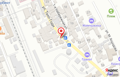 Продуктовый магазин Альянс в Махачкале на карте