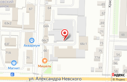 Магазин автомасел Масленка на улице Кирова на карте