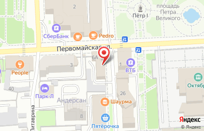 Агентство недвижимости Маяк в Советском районе на карте