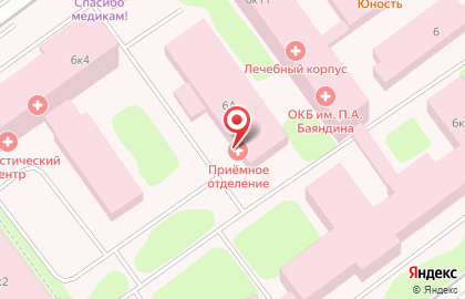 Банкомат СберБанк на улице Академика Павлова на карте