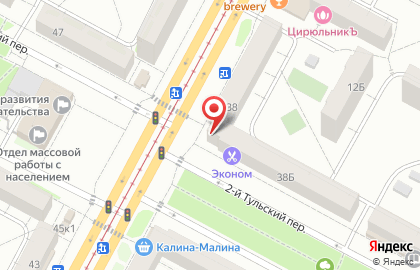 Универсам Бегемаг на проспекте Шахтёров на карте