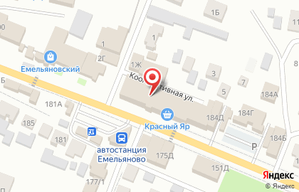 Sushi-Bistro на карте