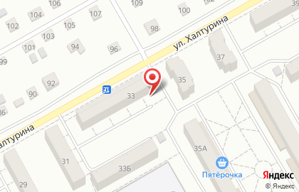 Кемеровская Городская Клиническая Стоматологическая Поликлиника №2 на улице Халтурина на карте