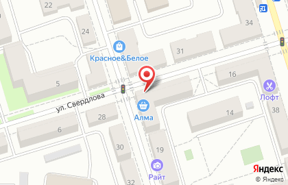 Агентство недвижимости 21 век на улице Свердлова на карте