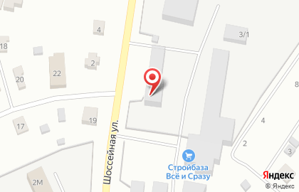 Торговая компания Медком-МП на Шоссейной улице на карте