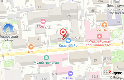 Банкомат РайффайзенБанк, АО, филиал в г. Красноярске на проспекте Мира, 52 на карте
