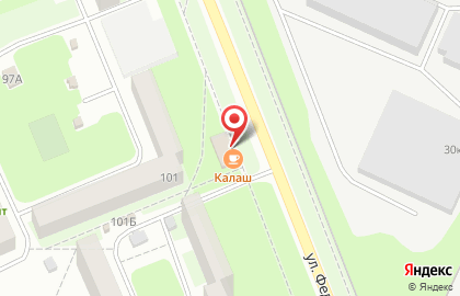 Магазин фастфудной продукции на улице Федосеенко на карте