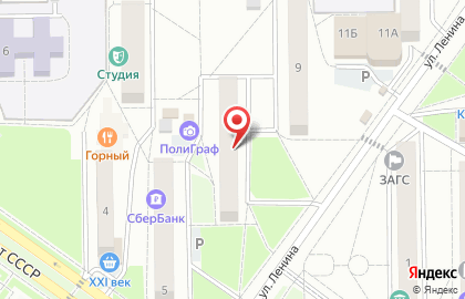 Компьютерный магазин во Владивостоке на карте