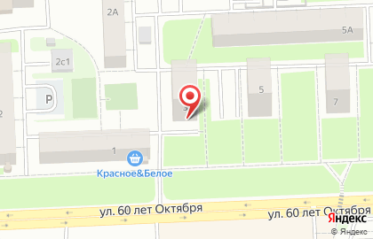 Продовольственный магазин Магазин №297 на карте